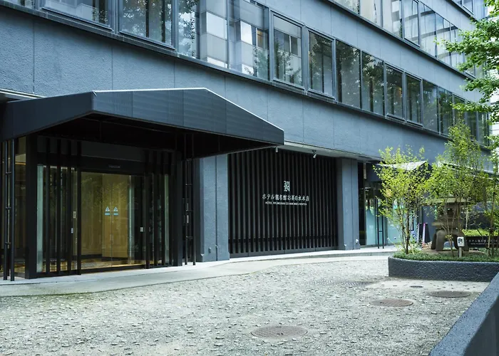 Romantic hotels Ryumeikan Ochanomizu Honten