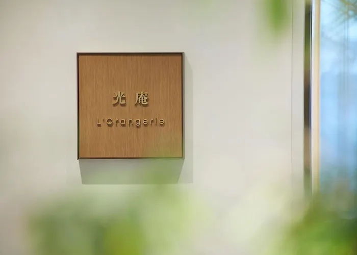 Kitano