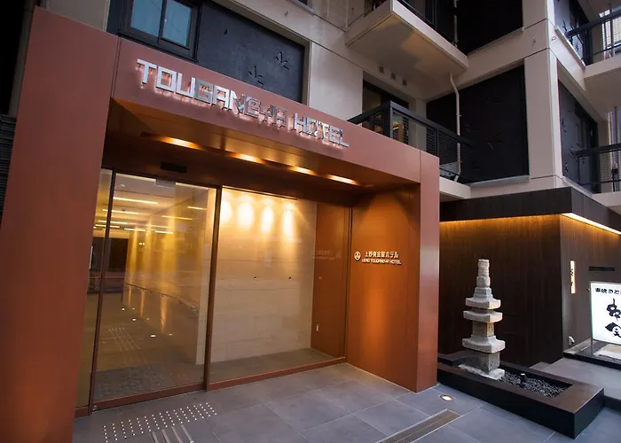 Kid friendly hotel Ueno Touganeya